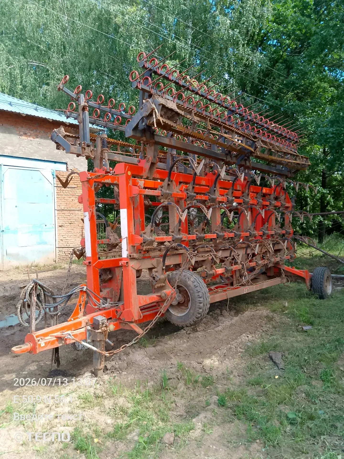 Культиватор КС10М — фото