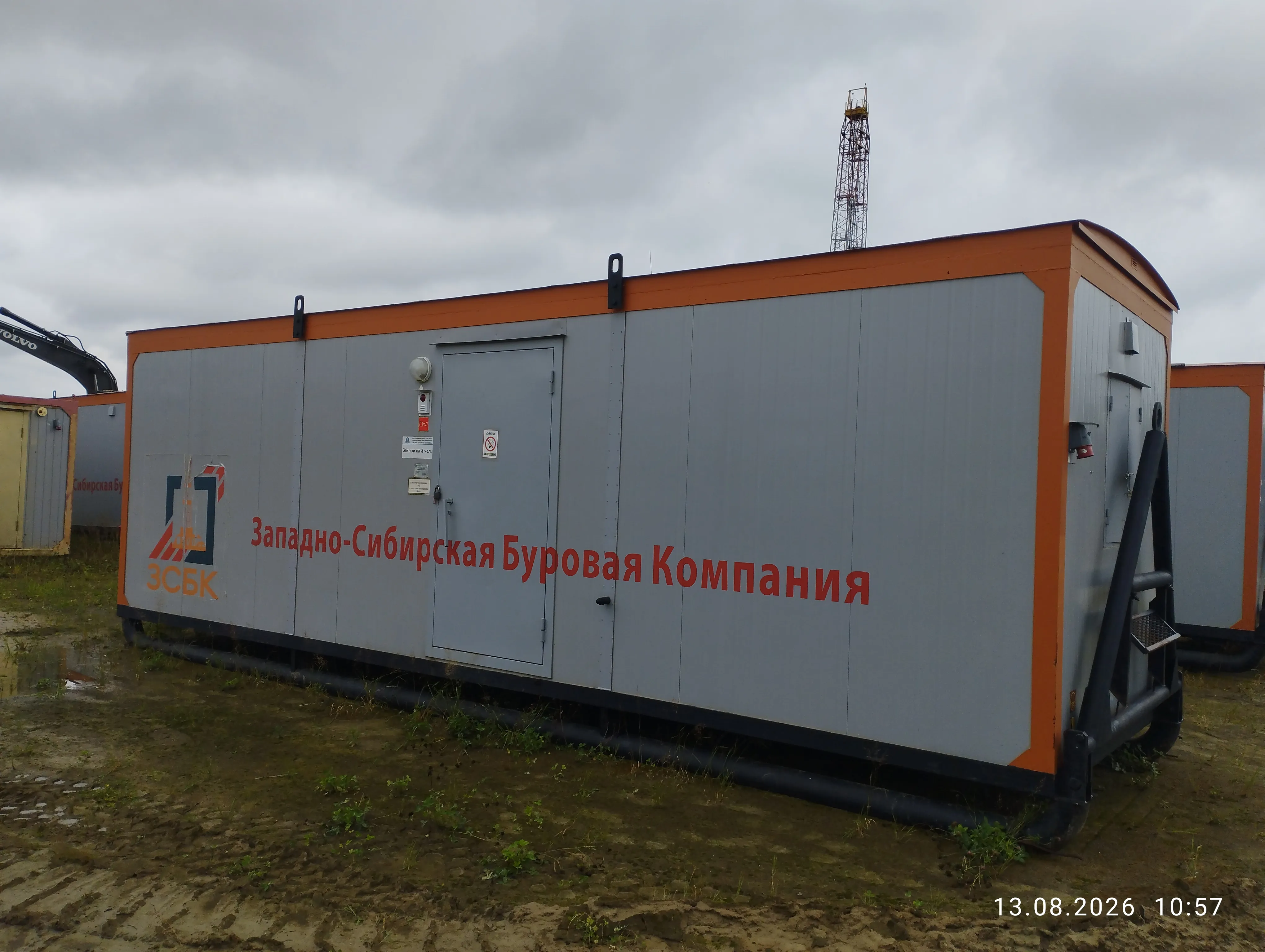 Здание мобильное ВЗСМ 80х245  на санях с дышлом — фото